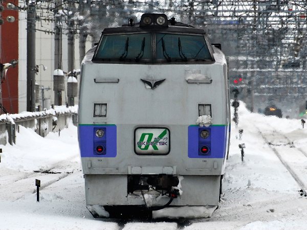 Image result for okhotsk train